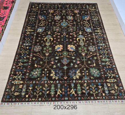 Özel El Dokuma Afgan Sultani Model Halı Kahve Rengi 200x296 cm